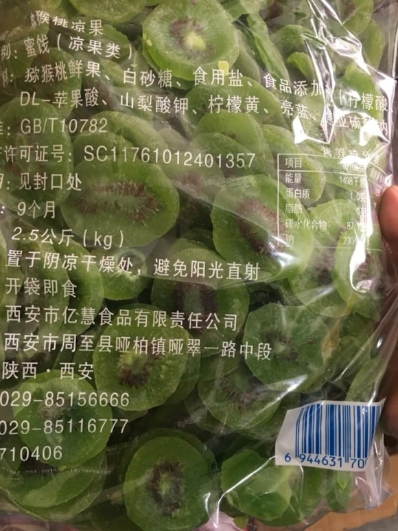 Giật mình bảng giá mứt, hoa quả sấy Trung Quốc về chợ Tết Việt
