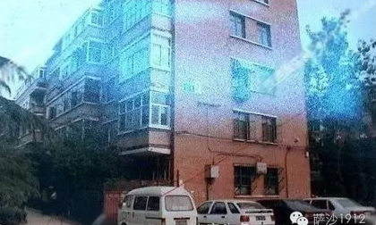 Vụ án 8 cô gái trẻ bị sát hại dã man trong nhà trọ ở Trung Quốc