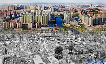 Trung Quốc: Động đất gợi thảm họa kinh hoàng hơn 40 năm trước
