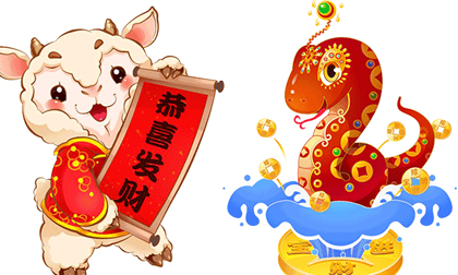 Tử vi thứ Bảy ngày 19/9/2020 của 12 con giáp: Tỵ nên quan tâm 'nửa kia' hơn, Mùi có tin vui