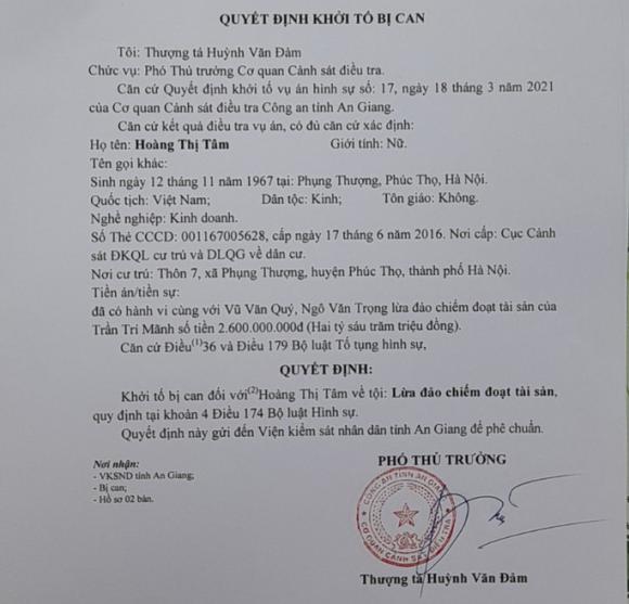 Vụ chi 20 tỉ để “đẩy” Giám đốc Công an An Giang: Bắt tạm giam 3 bị can - Ảnh 3.