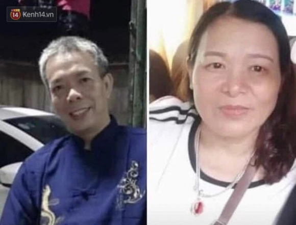 Chân dung cặp vợ chồng mất tích ly kỳ ở Thanh Hoá: Chồng tu chí làm ăn, vợ nợ nần nhiều người - Ảnh 2.