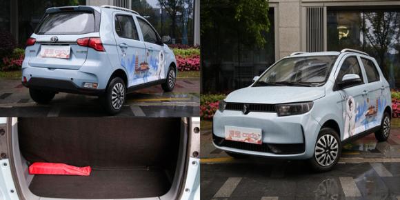 Cận cảnh chiếc ô tô điện siêu rẻ, giá chỉ 95 triệu đồng