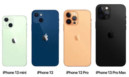 iPhone 13 dự kiến có giá bán rẻ nhất là 16 triệu đồng
