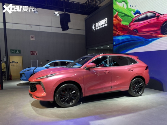 Ô tô Trung Quốc trang bị miên man công nghệ ra bản mới, kẻ đối đầu khiến Mazda CX-5 lo sợ? - Ảnh 4.