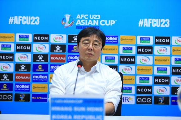 HLV U23 Hàn Quốc: U23 Việt Nam hoà không phải vì may mắn - Ảnh 1.