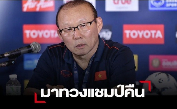 Báo Thái Lan: “Tuyển Thái Lan hãy cẩn thận trước tuyên bố của HLV Park Hang-seo” - Ảnh 1.