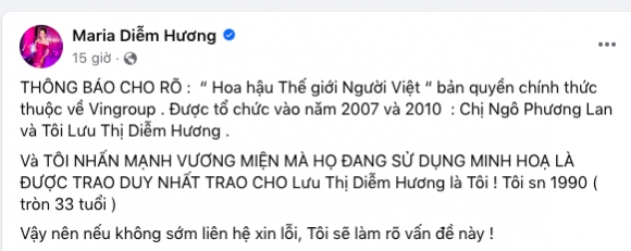 Vụ Hoa hậu Thế giới Người Việt bị bắt quả tang bán dâm giá 200 triệu, Diễm Hương bức xúc khi bị réo tên - Ảnh 2.