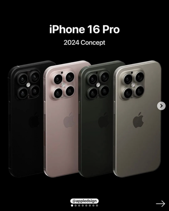 iPhone 16 lộ diện thiết kế mới với 4 camera, thêm màu hồng đẹp không tì vết - Ảnh 2.