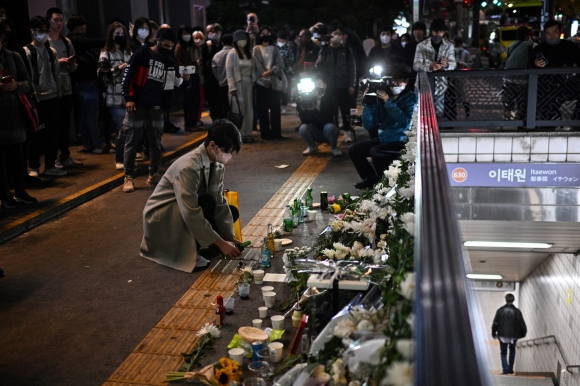 Cảnh sát trưởng Seoul bị buộc tội về thảm họa giẫm đạp Itaewon khiến 158 người chết